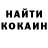 ТГК концентрат Karina Teslenko