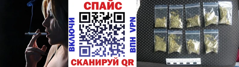 Купить закладки  Нерчинск  Бутират жидкий экстази 