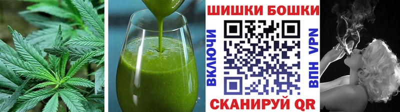 Купить  Нерчинск  Еда ТГК марихуана 