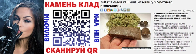 ГАШИШ убойный  Купить  Нерчинск 