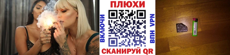 ГАШ гарик Нерчинск