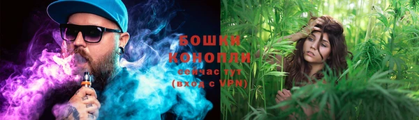синтетический гашиш Дмитров