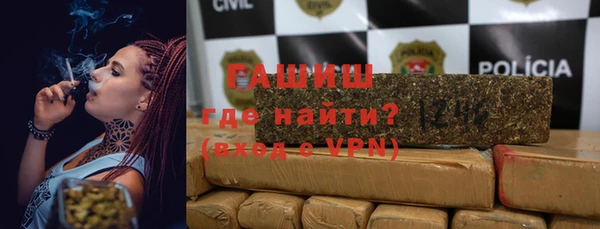 Альфа ПВП Заводоуковск