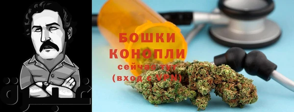 мефедрон Дмитриев