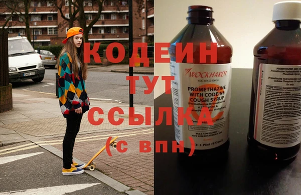синтетический гашиш Дмитров