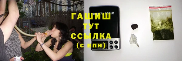 мефедрон Дмитриев