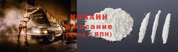 мефедрон Дмитриев