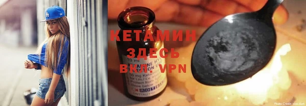 первитин Елизово