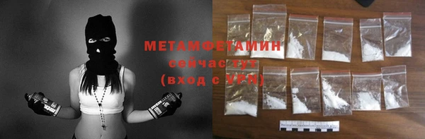 мефедрон Дмитриев
