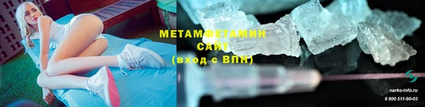 а пвп мука Заволжье
