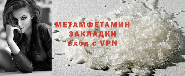 индика Дмитровск