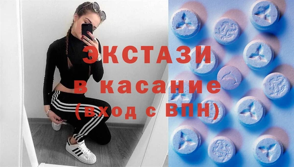 мдма Ельня