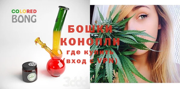 синтетический гашиш Дмитров