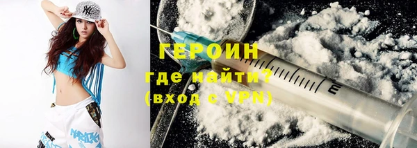 мефедрон Дмитриев