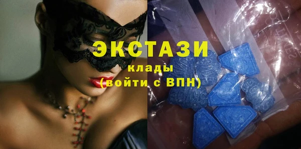 синтетический гашиш Дмитров
